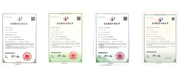 专利展示 专利展示