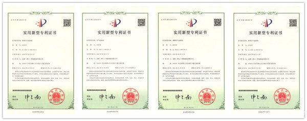 选粉机专利 选粉机专利